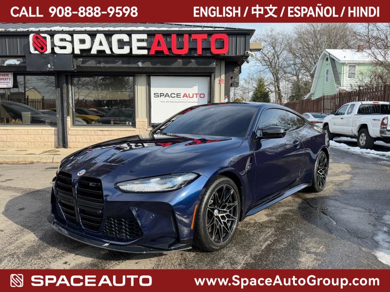 2023 BMW M4 Coupe Base's photo