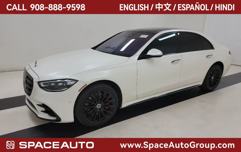 2021 Mercedes-Benz S-Class S580's photo