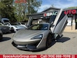 Mclaren 570S