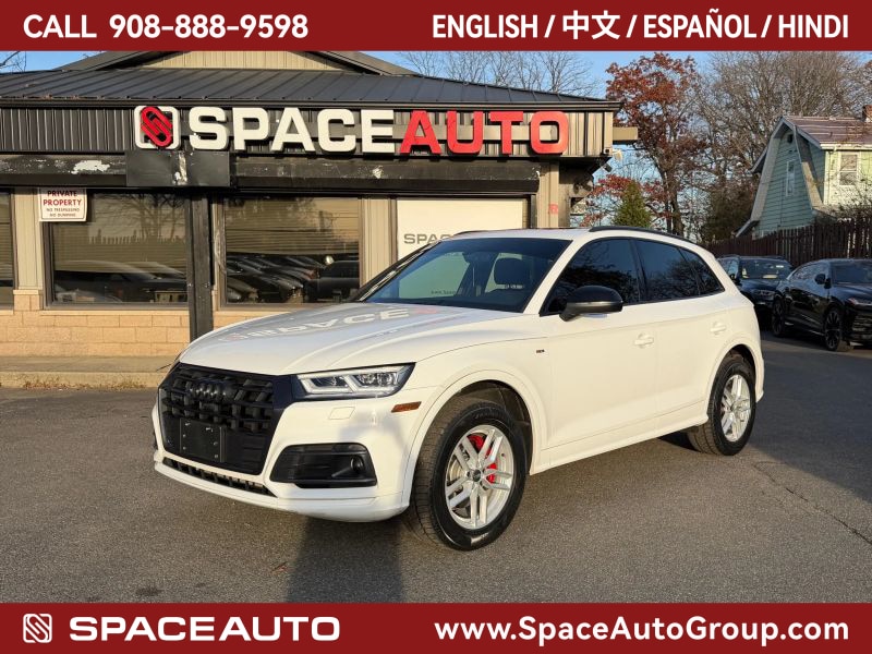 2019 Audi Q5 Technik