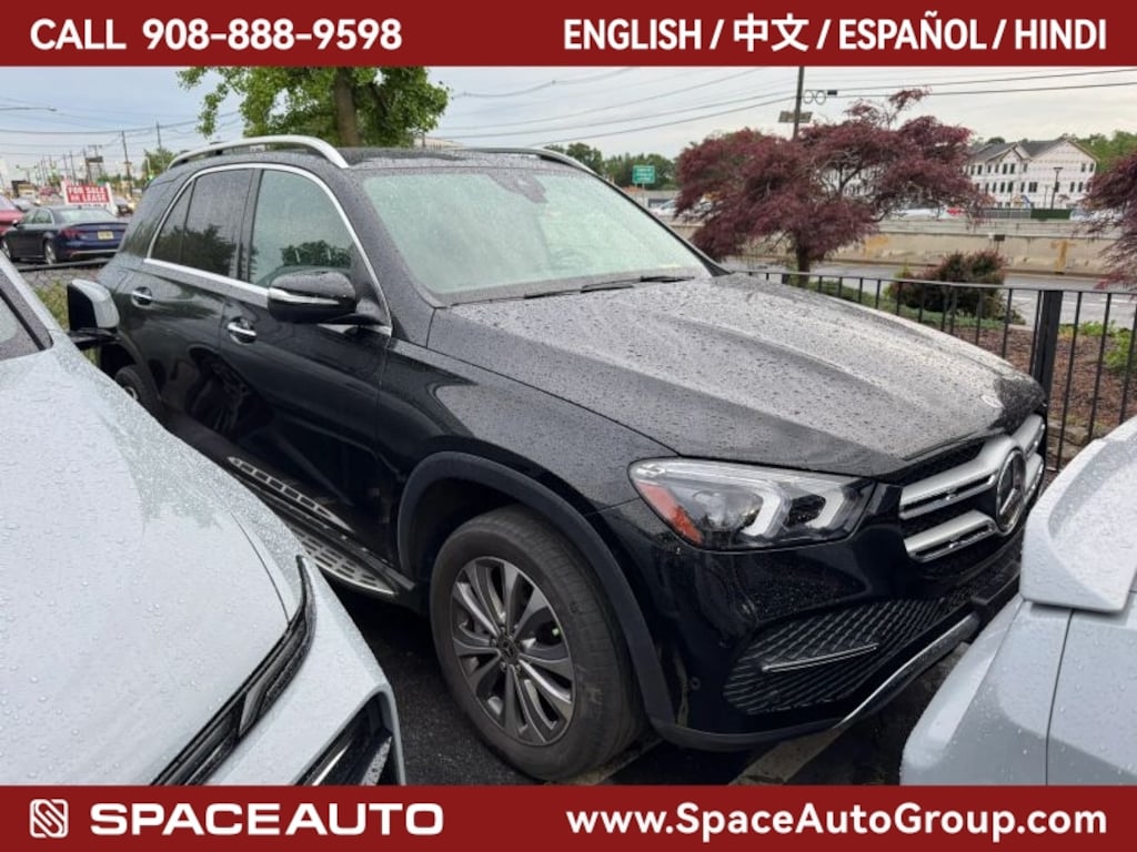 Used 2022 Mercedes-Benz GLE GLE 350 4matic Sport Utility 4D SUV
