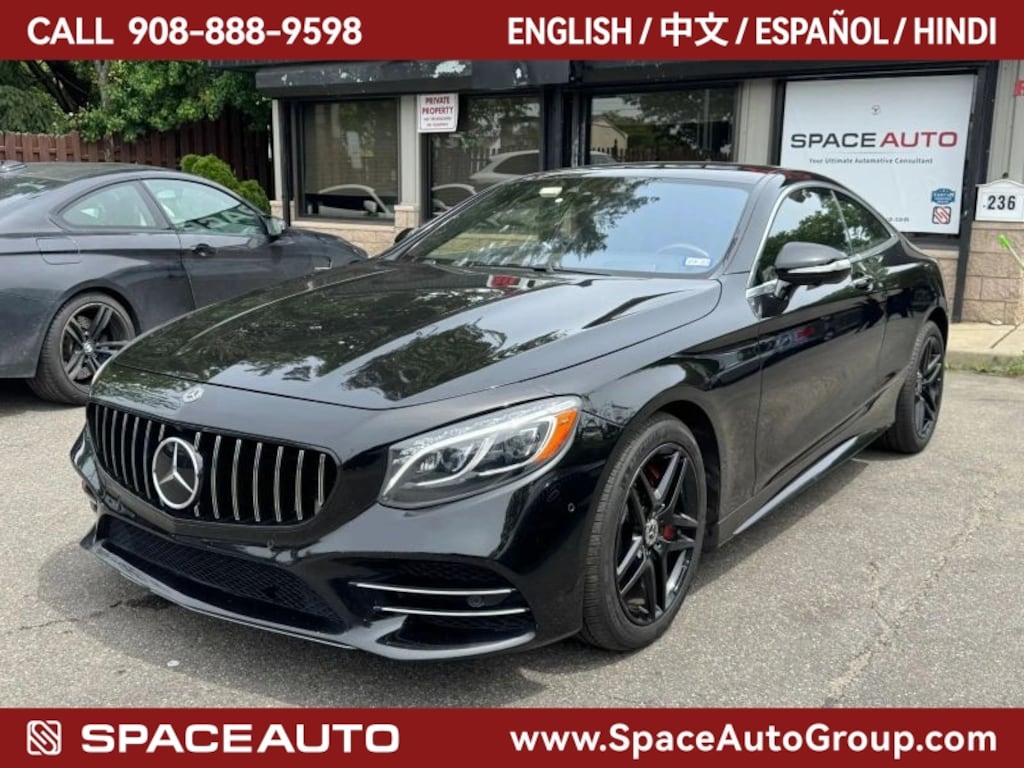 Used 2018 Mercedes-Benz S-Class S 560 4matic Coupe 2D Coupe