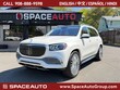  Mercedes-Benz Mercedes-Maybach GLS