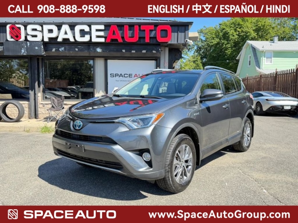 Used 2017 Toyota RAV4 Hybrid XLE Sport Utility 4D SUV
