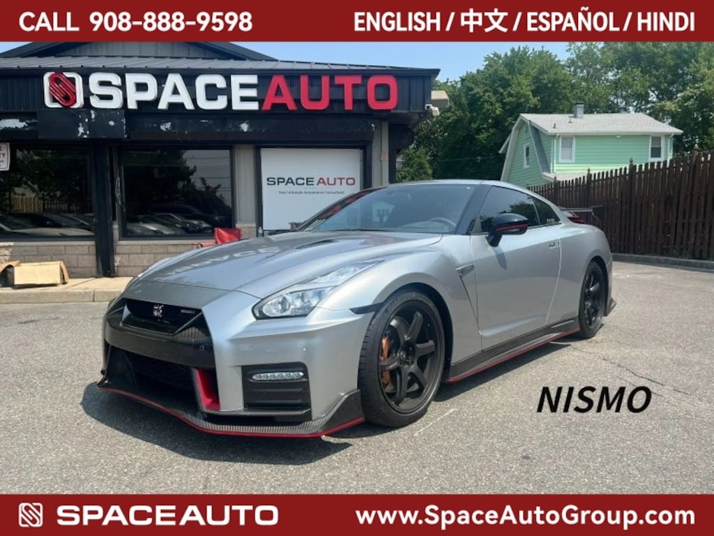 Used 2018 Nissan GT-R Nismo Coupe 2D Coupe
