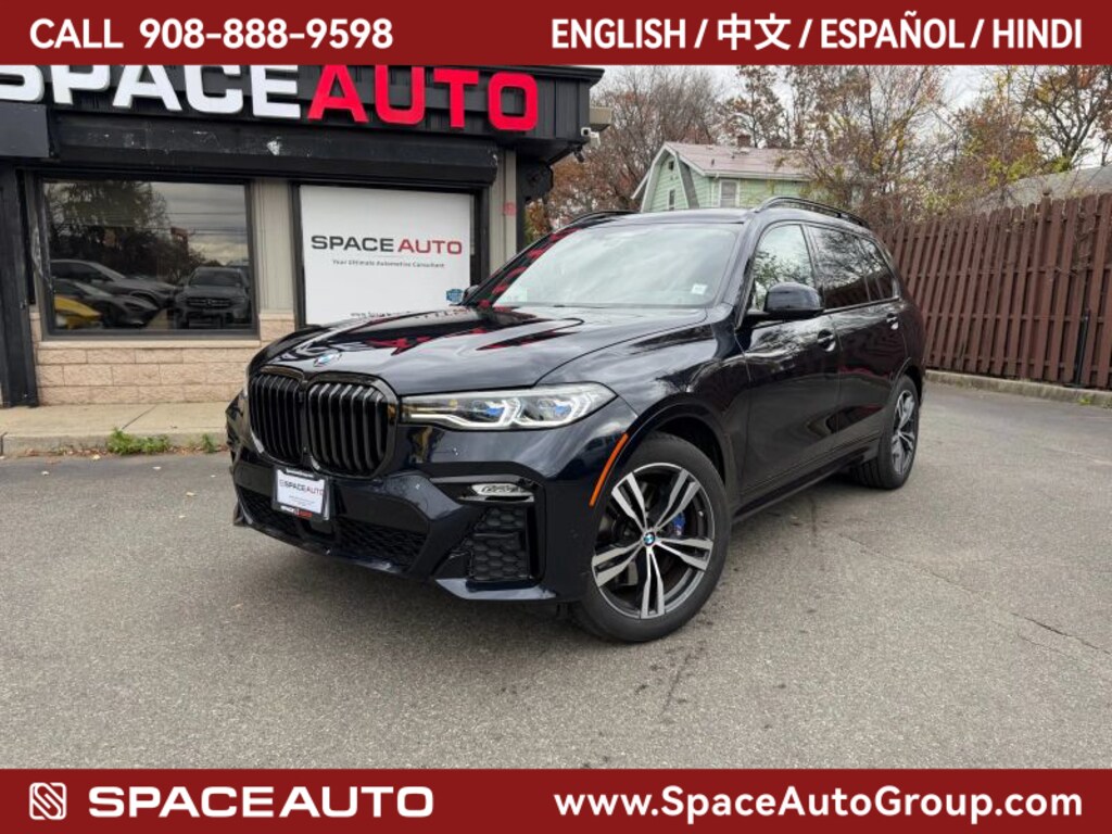 Used 2022 BMW X7 M50i Sport Utility 4D SUV