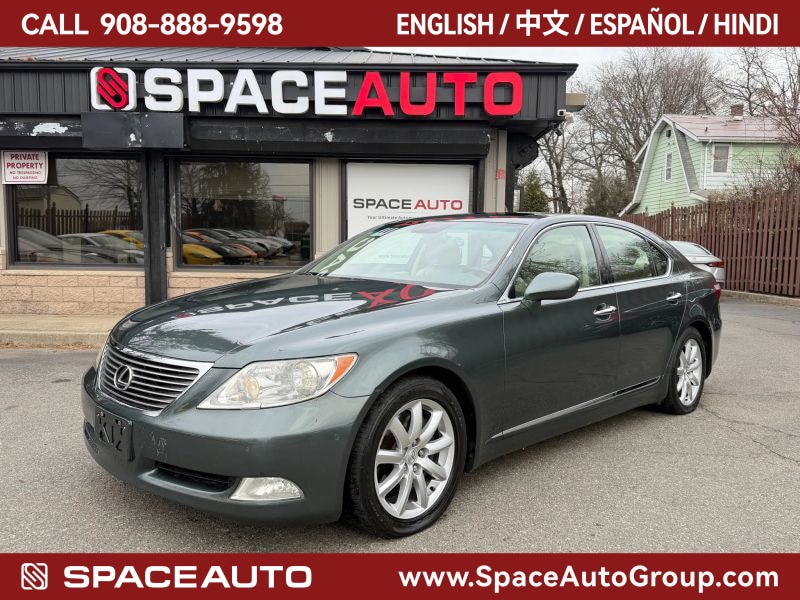 2007 Lexus LS Base's photo
