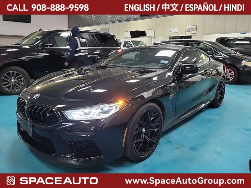 Used 2020 BMW M8 Competition Coupe 2D Coupe