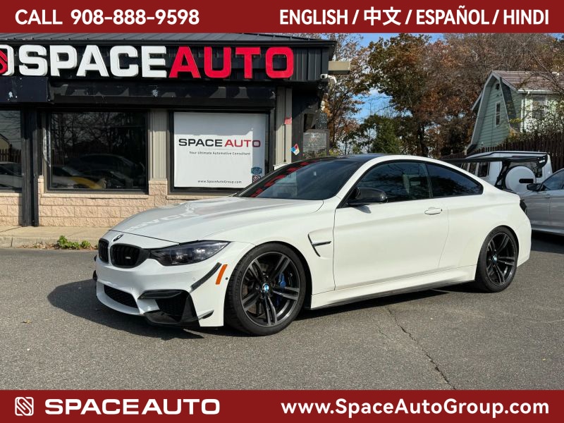 2015 BMW M4 Coupe Base