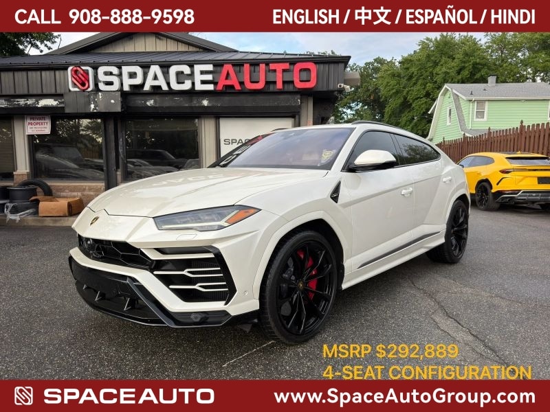 2022 Lamborghini Urus