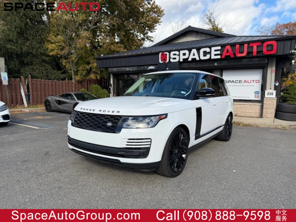 Used 2021 Land Rover Range Rover P400 HSE Westminster Edition Sport Utility 4D SUV