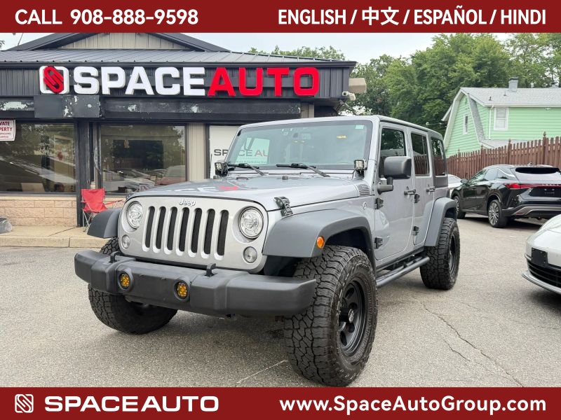 2017 Jeep Wrangler Unlimited