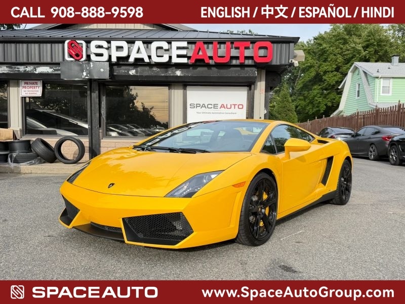 2013 Lamborghini Gallardo