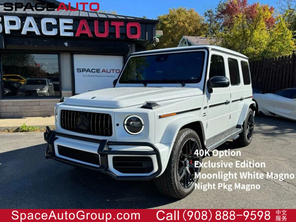 Used 2022 Mercedes-Benz Mercedes-AMG G-Class G 63 AMG Sport Utility 4D SUV