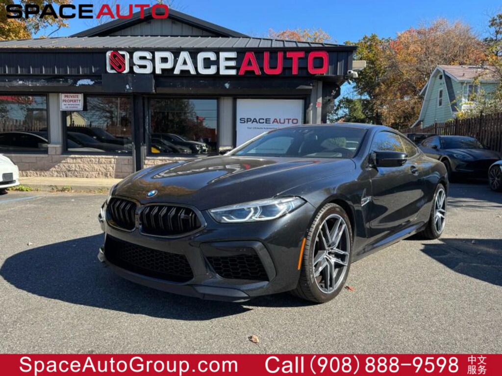 Used 2020 BMW M8 Coupe 2D Coupe