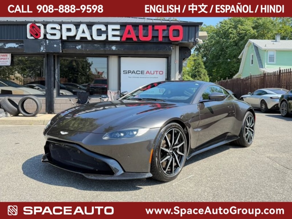 Used 2019 Aston Martin Vantage Coupe 2D Coupe