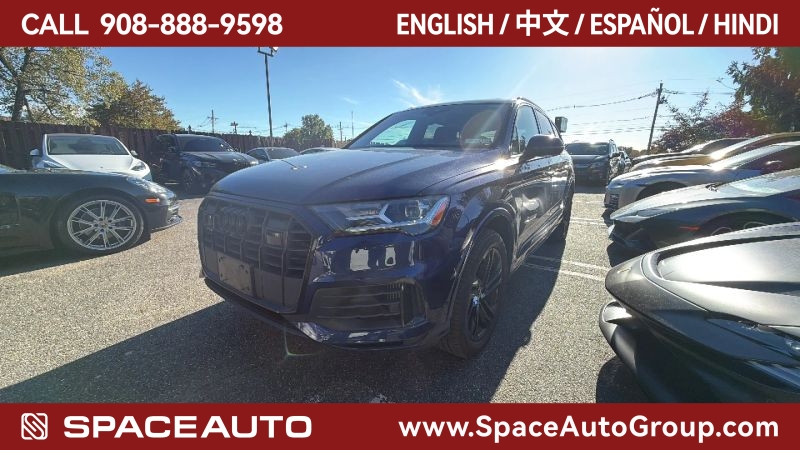 Used 2021 Audi Q7 55 Tfsi Premium Plus Sport Utility 4D SUV