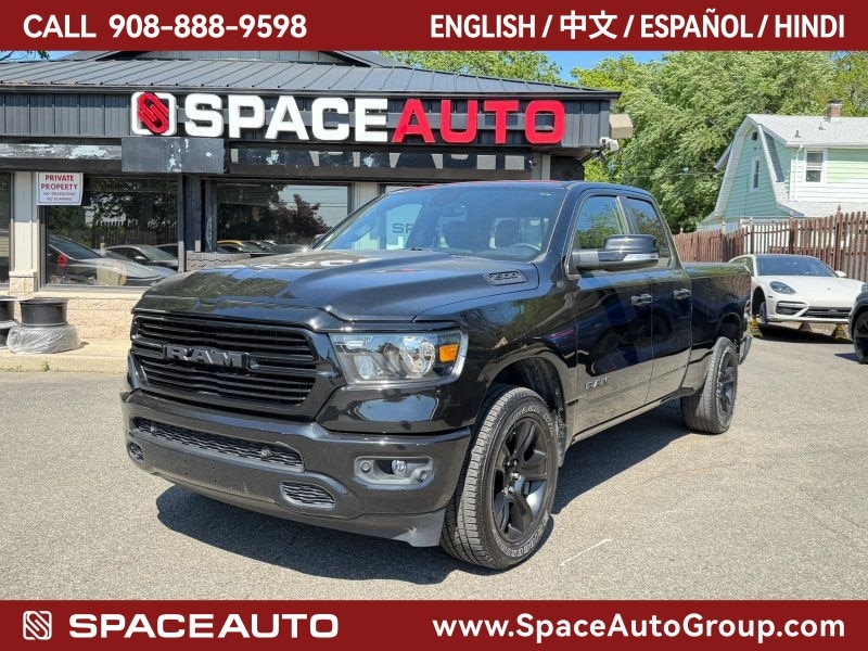 2020 RAM 1500 Big Horn/Lone Star 4x4 Quad Cab 6'4's photo