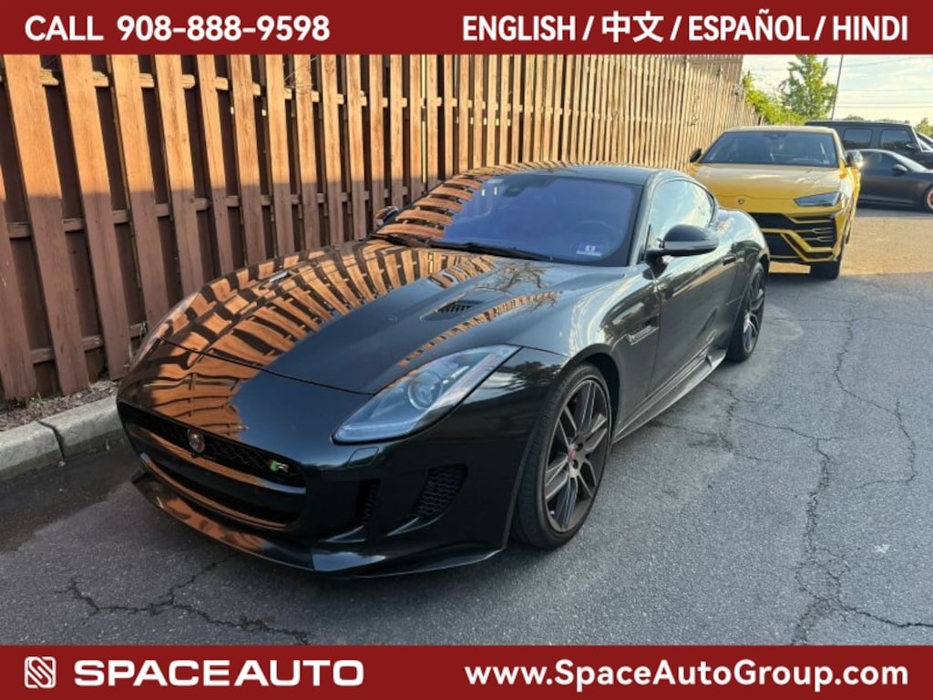 Used 2017 Jaguar F-TYPE R Coupe 2D Coupe