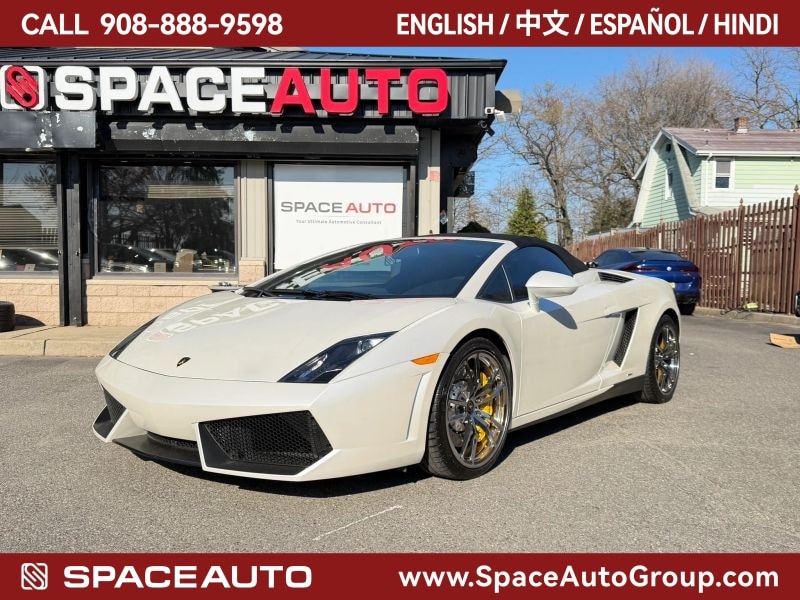 2013 Lamborghini Gallardo LP550-2 Spyder's photo