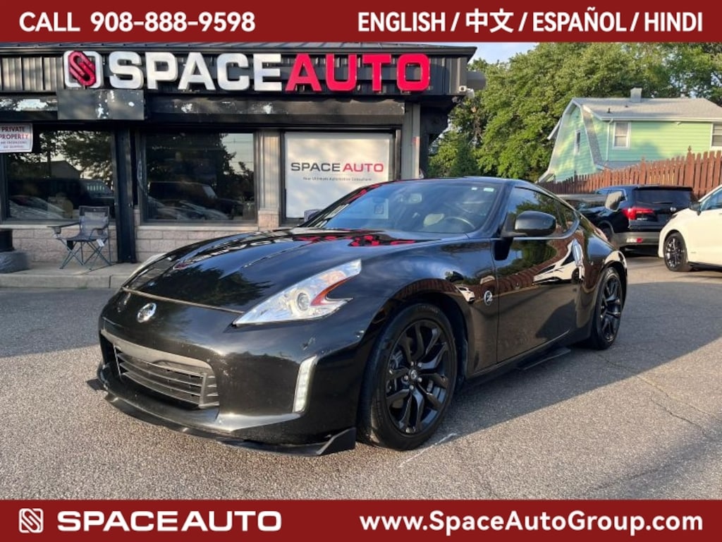 Used 2015 Nissan 370Z Touring Coupe 2D Coupe