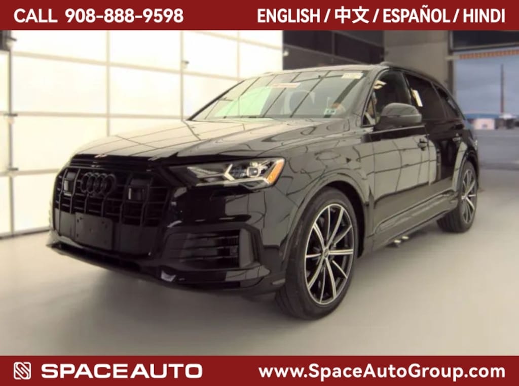 Used 2023 Audi Q7 55 Tfsi Prestige Sport Utility 4D SUV