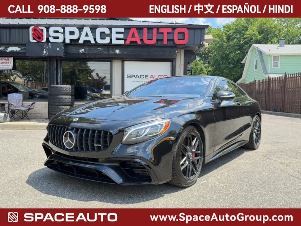 Used 2019 Mercedes-Benz Mercedes-AMG S-Class S 63 AMG Coupe 2D Coupe