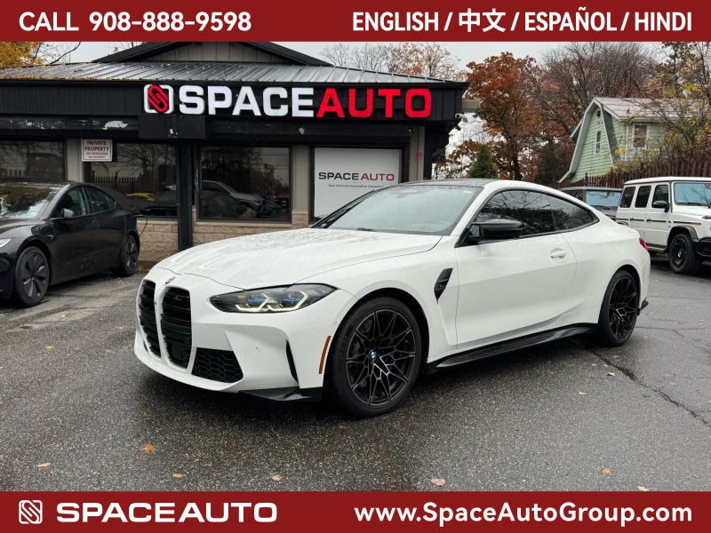 2022 BMW M4 Coupe Base's photo