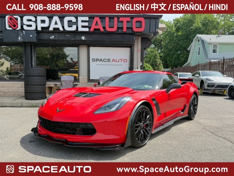 2016 Chevrolet Corvette Z06 Coupe 1LZ's photo
