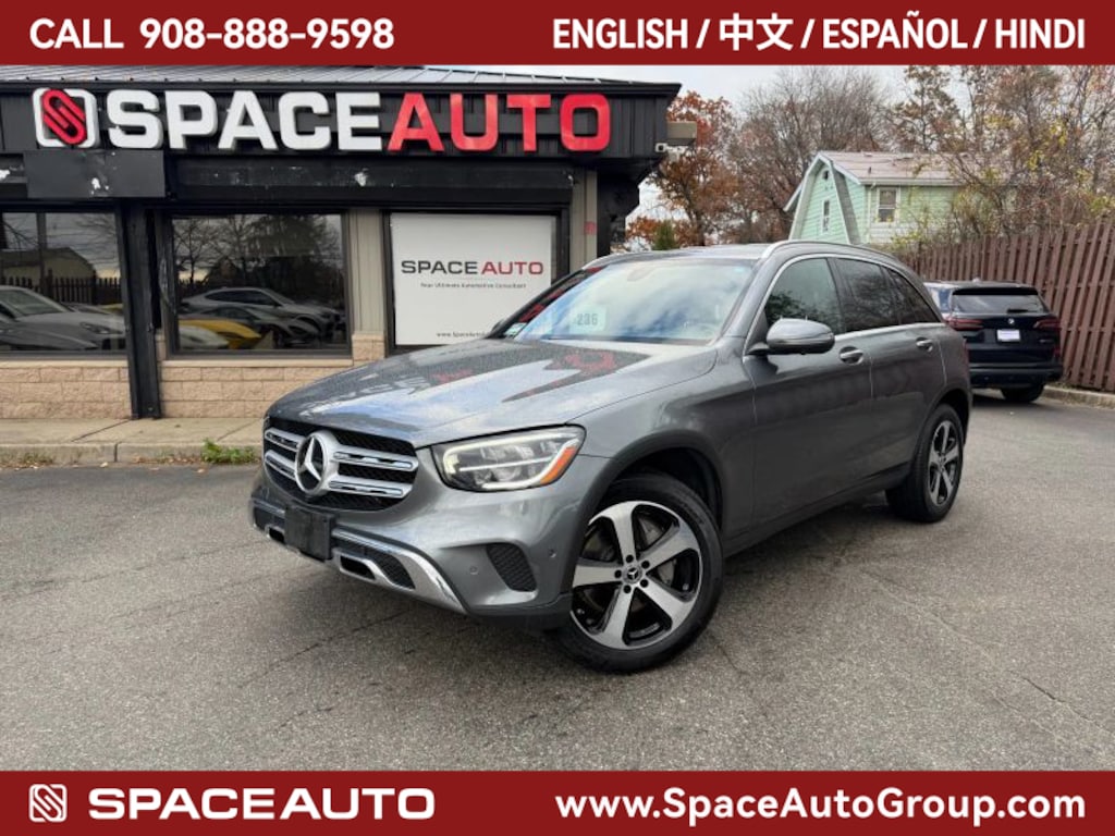Used 2021 Mercedes-Benz GLC GLC 300 4matic Sport Utility 4D SUV