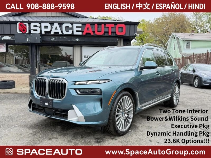2023 BMW X7