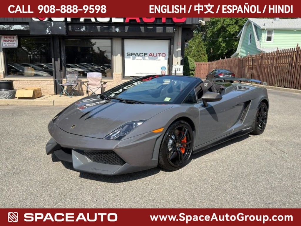 Used 2011 Lamborghini Gallardo LP 570-4 Performante Spyder Convertible 2D Convertible