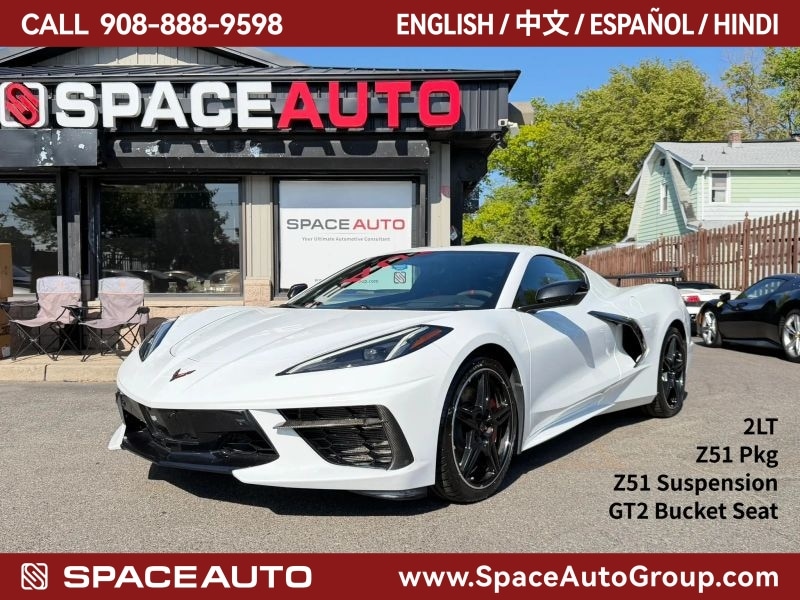 2022 Chevrolet Corvette Stingray Coupe 2LT's photo