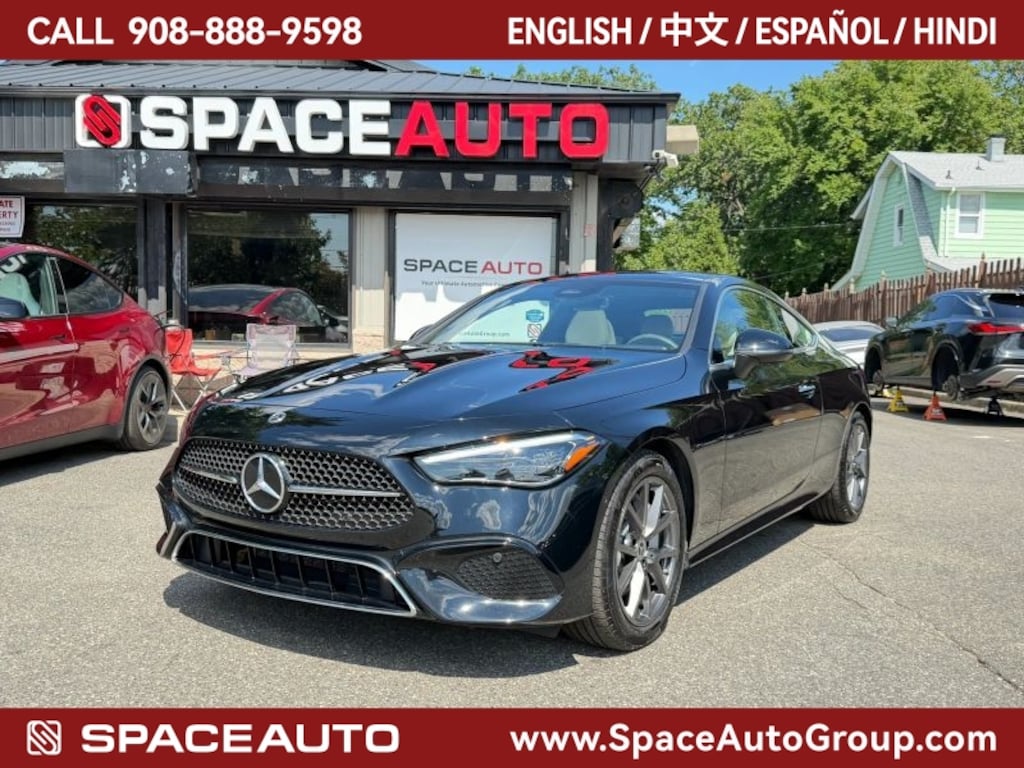 Used 2025 Mercedes-Benz CLE CLE 300 4matic Coupe 2D Coupe