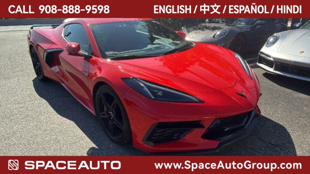 Used 2023 Chevrolet Corvette 2LT Z51 Coupe