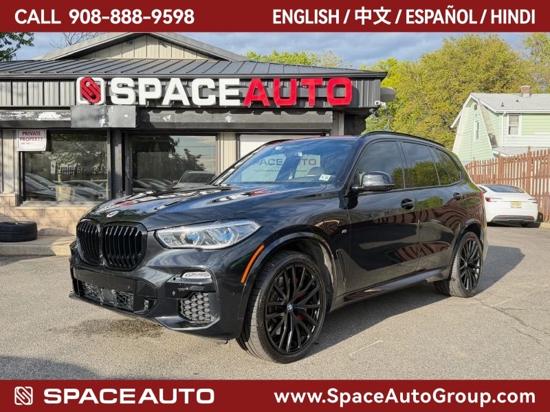 2021 BMW X5 M50i's photo