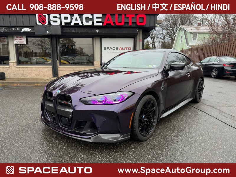 2023 BMW M4 Coupe Base's photo