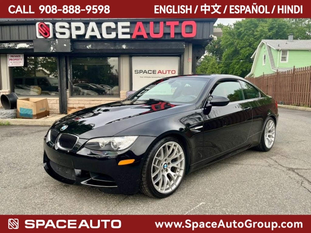 Used 2013 BMW M3 Coupe 2D Coupe