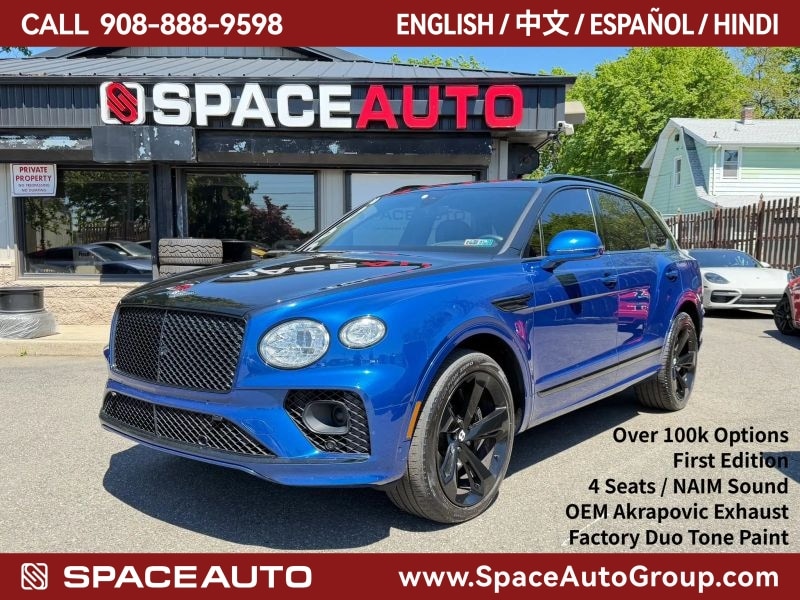 2021 Bentley Bentayga V8's photo