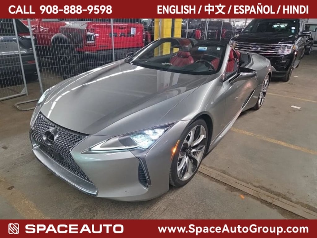 Used 2023 Lexus LC LC 500 Convertible 2D Convertible