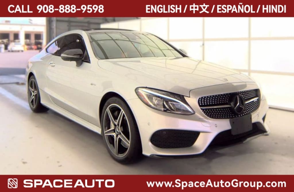 Used 2018 Mercedes-Benz Mercedes-AMG C-Class C 43 AMG Coupe 2D Coupe