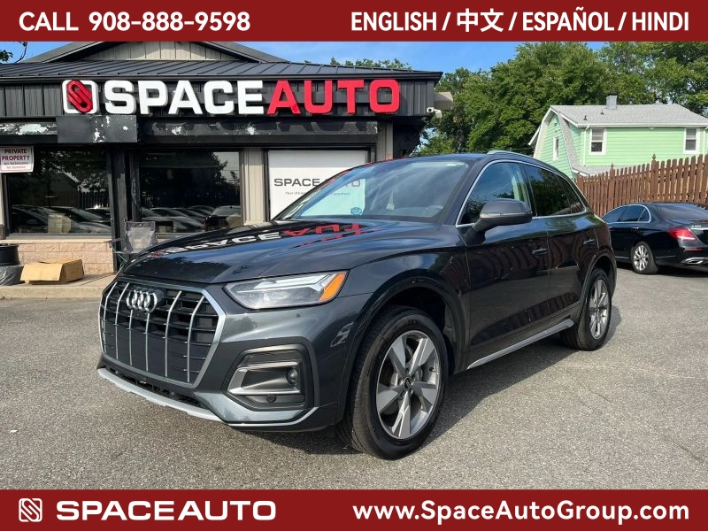 Used 2023 Audi Q5 40 Tfsi Premium Plus Sport Utility 4D SUV