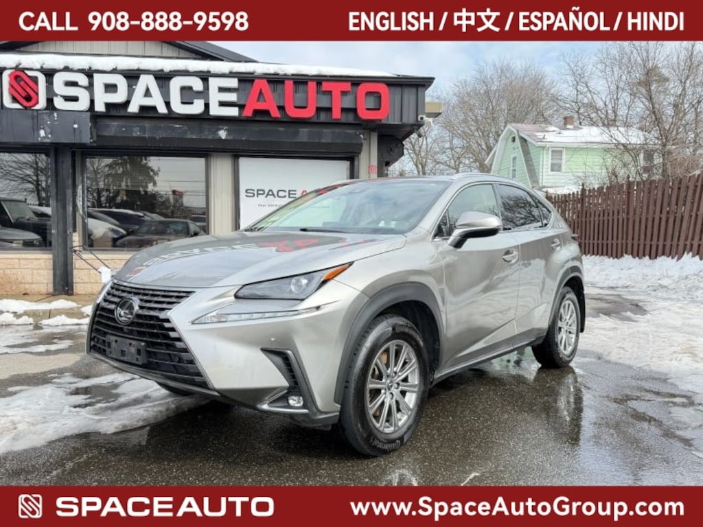 Used 2021 Lexus NX 300 Sport Utility 4D SUV