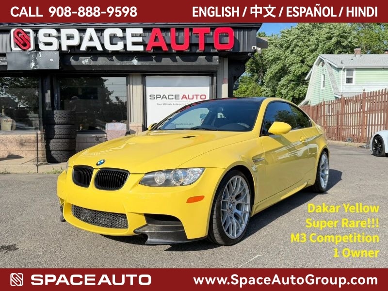 2013 BMW 3 Series M3 Coupe's photo