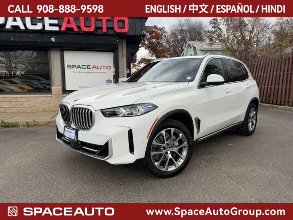Used 2025 BMW X5 xDrive40i Sport Utility 4D SUV