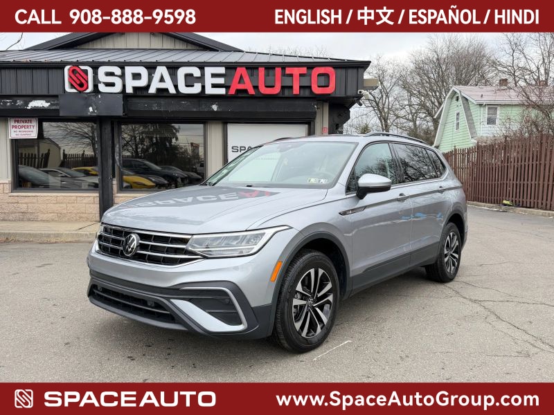 2023 Volkswagen Tiguan S