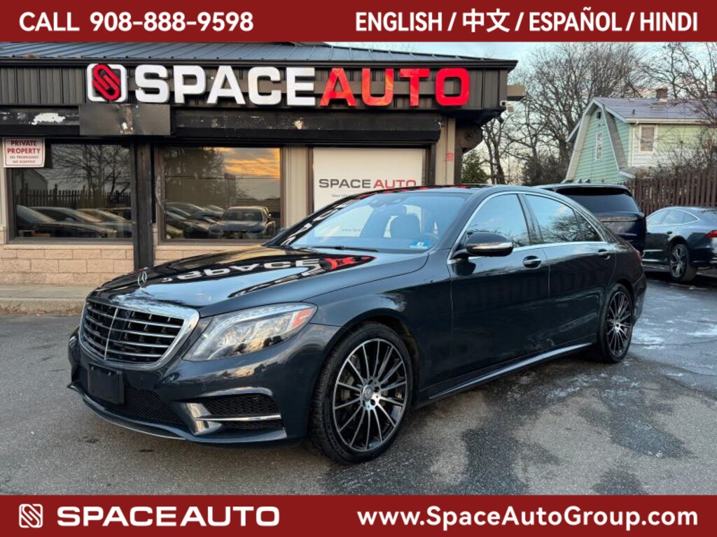 Used 2017 Mercedes-Benz S-Class S 550 4matic Sedan 4D Sedan