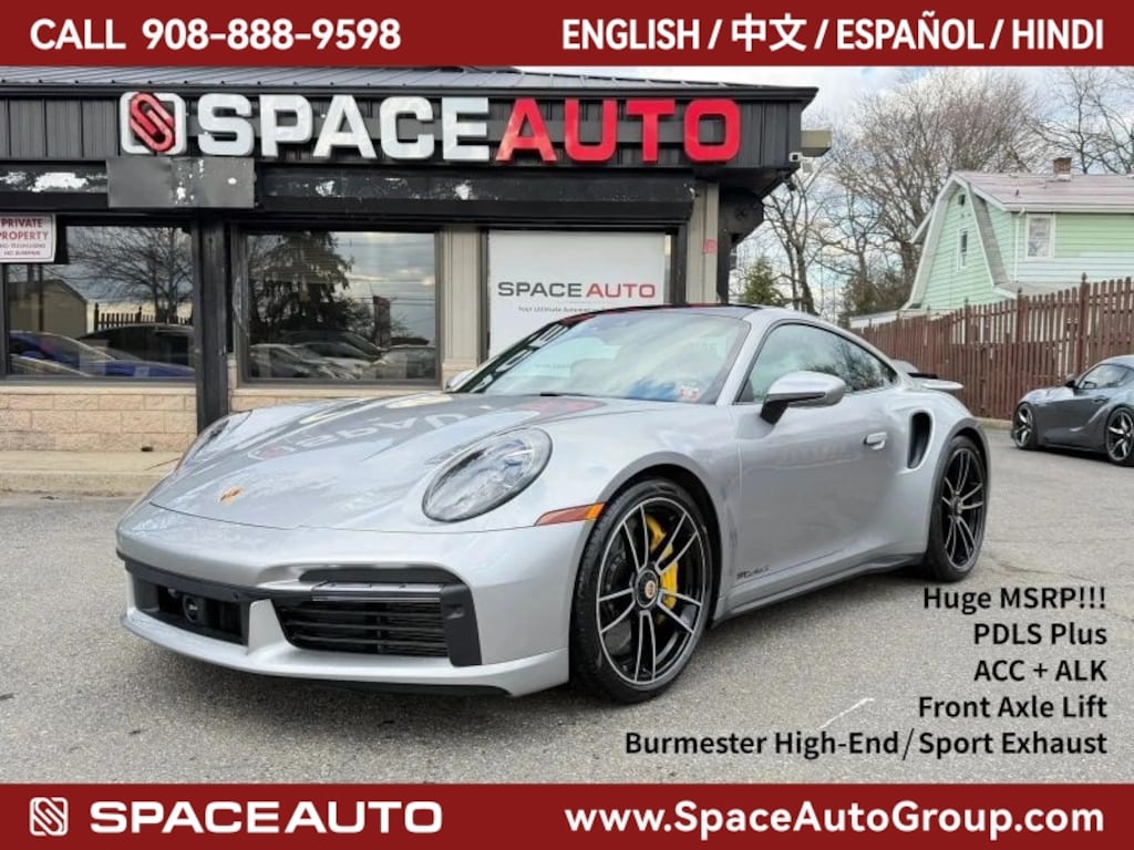 Used 2023 Porsche 911 Turbo S Coupe 2D Coupe