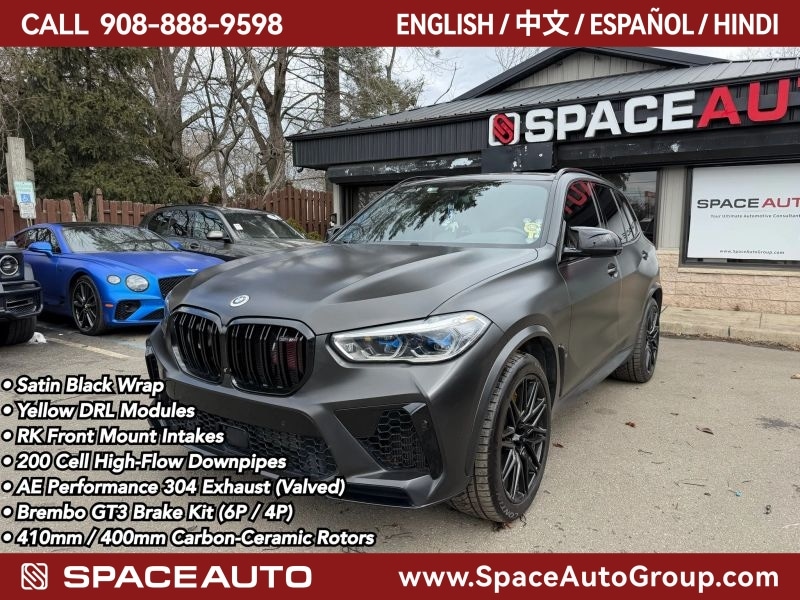 2021 BMW X5 M -'s photo