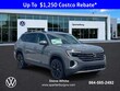  Volkswagen Atlas